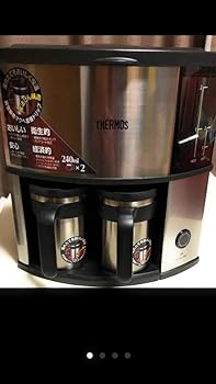 【中古】THERMOS 真空断熱マグ コーヒーメーカー ECC-480 【中古】THERMOS 真空断熱マグ コーヒーメーカー ECC-480