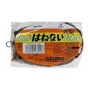 【中古】アズマ たわし はねないたわし大型 幅:約9.5cm 全長:約14cm ゴムの働きで水ハネしにくく、型くずれしない。