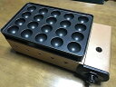 【中古】イワタニ カセットグリルたこ焼器 炎たこ 20穴 レシピ・竹串5本 CB-TK-A