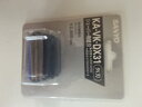 【中古】SANYO メンズシェーバー替刃外刃 KA-VK-DX31