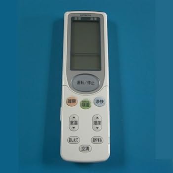 【中古】RAR-3B2 HITACHI 日立 エアコンリモコン 【中古】RAR-3B2 HITACHI 日立 エアコンリモコン