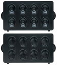 【中古】Vitantonio マドレーヌプレート 2枚組 PVWH-10-MD