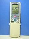 【中古】コロナ電業 エアコンリモコン CSH-AIG3(2)