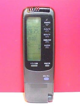 【中古】サンヨー エアコンリモコン STK-RCS-LSKH2V