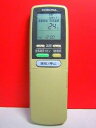 【中古】コロナ エアコンリモコン CSH-AX