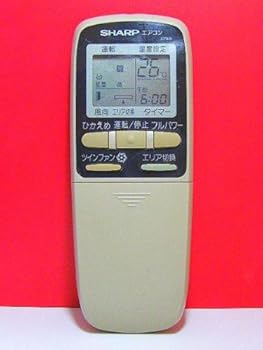【中古】シャープ エアコンリモコン A379JB 【中古】シャープ エアコンリモコン A379JB
