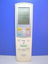 【中古】シャープ エアコンリモコン A594JB