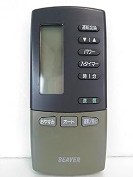 【中古】三菱 エアコンリモコン 3GH