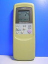 【中古】サンヨー エアコンリモコン RCS-VR6B(2)