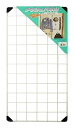 【中古】和気産業Waki Sangyo メッシュパネル キッチン 収納 賃貸 間仕切り 棚 1枚 白 300×600mm EMP033