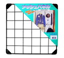 【中古】和気産業Waki Sangyo メッシュパネル キッチン 収納 賃貸 間仕切 1枚 黒 300×300mm EMP029