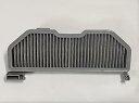【中古】SHARP/シャープ ロボット家電用 HEPAクリーンフィルター 2173370469 2173370469