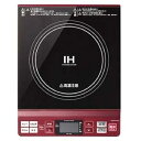 【中古】コイズミ IHクッキングヒーター レッド KIH-1402/R