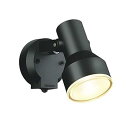 【中古】コイズミ照明 人感センサ付スポットライト タイマー付ON-OFFタイプ 黒色塗装 AU45239L