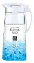 【中古】アスベル ドリンク・ビオ ホワイト 2100ml AS樹脂