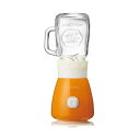 【中古】レコルト ソロブレンダー ソラン RSB-3 recolte Solo Blender Solen オレンジ