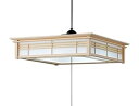 【中古】コイズミ LEDペンダントライト 調光タイプ 和風 ~12畳 BP17774P(2)