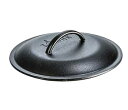 【中古】LODGEロッジ ロジック10 1/4インチスキレットカバー フライパン蓋 L8IC3
