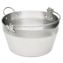 【中古】Home Made Stainless Steel 9 Litre Maslin Pan with Handle