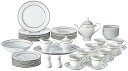 【中古】Lorenzo Amelia 食器セット Sirena-49
