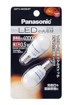 【中古】パナソニック LED電球 口金直径12mm 電球色相当0.5W 小丸電球タイプ 2個入 LDT1LHE122T 【中古】パナソニック LED電球 口金直径12mm 電球色相当0.5W 小丸電球タイプ 2個入 LDT1LHE122T
