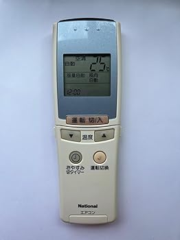 【中古】ナショナル エアコンリモコン A75C2141 【中古】ナショナル エアコンリモコン A75C2141
