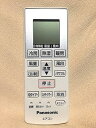 【中古】パナソニック エアコンリモコン A75C4001