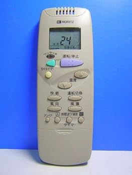 【中古】ノーリツ エアコンリモコン RCA-848M 【中古】ノーリツ エアコンリモコン RCA-848M