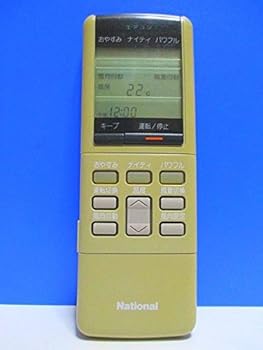 【中古】ナショナル エアコンリモコン A75C307