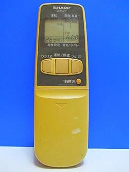 【中古】シャープ エアコンリモコン CRMC-A297JBEO【メーカー名】【メーカー型番】【ブランド名】シャープ(SHARP) エアコン用リモコン 【商品説明】シャープ エアコンリモコン CRMC-A297JBEO画像はイメージ写真ですので付属品など画像の通りではないこともございます。付属品については商品タイトルに記載がない場合がありますので、ご不明な場合はメッセージにてお問い合わせください。当店ではレコード盤には商品タイトルに［レコード］と表記しております。表記がない物はすべてCDですのでご注意ください。当店では初期不良に限り、商品到着から7日間は返品を 受付けております。お問い合わせ・メールにて不具合詳細をご連絡ください。他モールとの併売品の為、完売の際はキャンセルご連絡させて頂きます。中古品の商品タイトルに「限定」「初回」「保証」「DLコード」などの表記がありましても、特典・付属品・帯・保証等は付いておりません。電子辞書、コンパクトオーディオプレーヤー等のイヤホンは写真にありましても衛生上、基本お付けしておりません。※未使用品は除く品名に【import】【輸入】【北米】【海外】等の国内商品でないと把握できる表記商品について国内のDVDプレイヤー、ゲーム機で稼働しない場合がございます。予めご了承の上、購入ください。掲載と付属品が異なる場合は確認のご連絡をさせて頂きます。ご注文からお届けまで1、ご注文⇒ご注文は24時間受け付けております。2、注文確認⇒ご注文後、当店から注文確認メールを送信します。3、お届けまで3〜10営業日程度とお考えください。輸入商品は10営業日から30営業日前後でのお届けとなります。4、入金確認⇒前払い決済をご選択の場合、ご入金確認後、配送手配を致します。5、出荷⇒配送準備が整い次第、出荷致します。配送業者、追跡番号等の詳細をメール送信致します。6、到着⇒出荷後、1〜3日後に商品が到着します。　※離島、北海道、九州、沖縄は遅れる場合がございます。予めご了承下さい。お電話でのお問合せは少人数で運営の為受け付けておりませんので、お問い合わせ・メールにてお願い致します。★お客様都合によるご注文後のキャンセル・返品はお受けしておりませんのでご了承ください。0