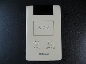 【中古】パナソニック エアコンリモコン A75C361 【中古】パナソニック エアコンリモコン A75C361