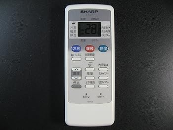 【中古】シャープ エアコンリモコン A817JB 【中古】シャープ エアコンリモコン A817JB