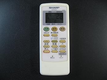 【中古】シャープ エアコンリモコン A668JB