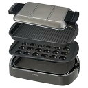【中古】ピエリア ホットプレート 3枚平面 波型 たこ焼き 収納ベルト 角型 HPR-120A