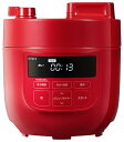 【中古】シロカ 2L電気圧力鍋コンパクト2Lモデル/1台6役スロー調理 SP-D131 レッド
