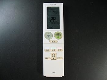 【中古】シャープ エアコンリモコン A893JB 【中古】シャープ エアコンリモコン A893JB