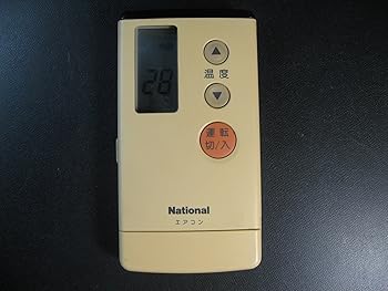 【中古】パナソニック エアコンリモコン A75C659 【中古】パナソニック エアコンリモコン A75C659
