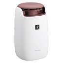 【中古】シャープ プラズマクラスター搭載 ふとん乾燥機 ホワイト UD-BF1-W