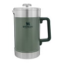 【中古】Stanley Classic Stay Hot フレンチプレス ハムマートン グリーン 48オンス