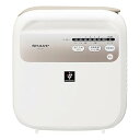 【中古】シャープSHARP 布団乾燥機 ダニ退治 乾燥 温風 くつ乾燥 プラズマクラスター UD-CF1W