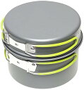 【中古】富士見産業 アルミクッカーセット OF-CAAC シルバー 鍋:約φ17×h9cm
