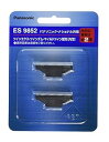 【中古】パナソニック 替刃 メンズシェーバー用 ES9852