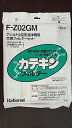【中古】パナソニック 空気清浄機 フィルター フィルター枠・交換フィルターセット F-Z02GM