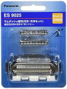 【中古】パナソニック 替刃 メンズシェーバー用 セット刃 ES9025