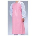 【中古】ワコウ マイティクロス エプロン 胸当てタイプ Mサイズ ピンク E1001-4