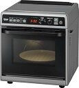 【中古】リンナイ ガスオーブン卓上タイプ RMC-S12E 都市ガス用13A 電子レンジ機能付