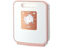 【中古】三菱 AD-S 50-P ふとん乾燥機 衣類&靴乾燥機能 コーラルピンク