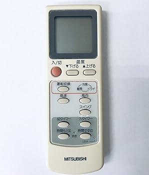 【中古】三菱 エアコンリモコン EG73 【中古】三菱 エアコンリモコン EG73