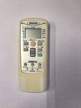 【中古】ビーバー エアコンリモコン RKV502A003