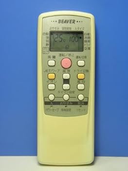 【中古】ビーバー エアコンリモコン RKT502A511